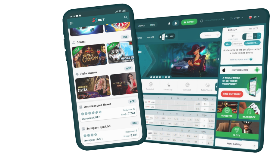 1bet 3 1Bet Mobile APP